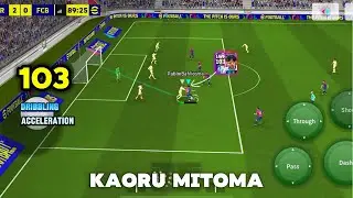 Trash or Pass?🔥Mitoma Acceleration Burst Review in eFootball 25 Mobile 🔥