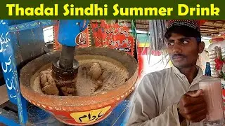 Thadal Sindhi Drink I Sardai Thadal Summer Drink I Pakistani Street Food Multan I Food Cycle Pk