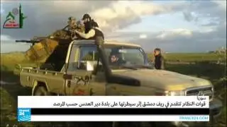سوريا-قوات النظام تتقدم في ريف دمشق إثر سيطرتها على بلدة دير العدس حسب المرصد