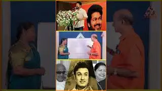 தமிழக வெற்றி கழக தலைவர் விஜய் அவர்கள் உடல்நிலை! #astrology #vijay #tvk #predictions