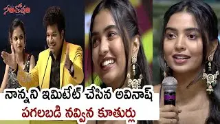 Shivathmika Rajashekar Speech At #SantoshamSumantvSouthIndianFilmAwards2021 | #SantoshamAwards