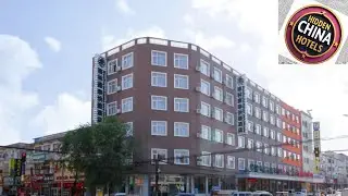 GreenTree Inn RiZhao Bus Station FuHai East Road Express Hotel | Rizhao, China | Hotel Review 🏩