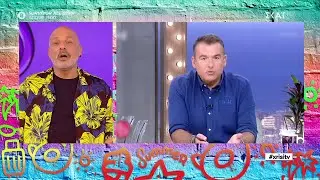 Χρυσή Τηλεόραση - Μέρος Α' | Καλό Μεσημεράκι | 19/06/2023