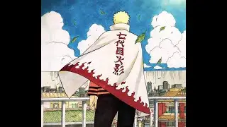 Hokage by TIZZ (Prod. Itwkhan)