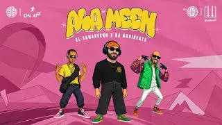 ALA MEEN - El Sawareekh X Dj Habibeats | علي مين