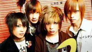 ayabie - heien to ato, ame