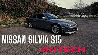Naohiro's Nissan Silvia S15 Autech version | CAR VIDEO