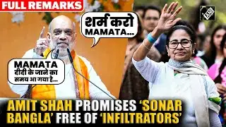Home Minister Amit Shah promises ‘Sonar Bangla’ free of ‘infiltrators’; calls to end Mamata’s rule