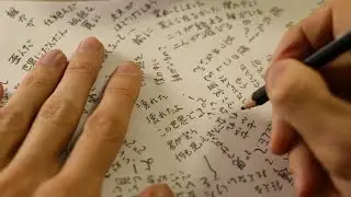 [5000 subs 1/3] Writing lyrics of Tokyo Ghoul - No talking ASMR (Pen sounds only)