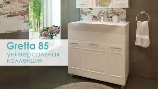 Мебель для ванной от компании от 