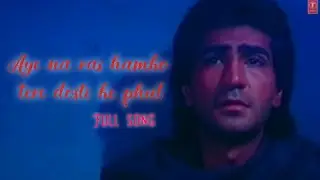 Aati hai raat odhe hue dard ka kafan Full song (Abhijeet Bhattacharya)