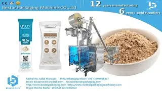 Protein Powder Packing Machine 20-100g Sachets with Easy Tear Notch