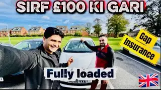 CHEAP CARS IN UK | TOYOTA PRIUS 2016 | GAP INSURANCE | FINANCE CARS IN UK