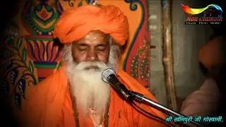 श्री श्री 1008 श्री ओमकार भारती जी व उनके शिष्य श्री निरंजन भारती जी पहली बार साथ मे भजन करते हुए