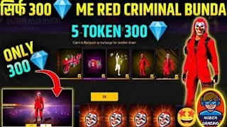GLITCH ASCENSION TOKEN TOWER EVENT FREE FIRE/NEW TOKEN TOWER RED CRIMINAL NEON CRIMINAL #freefire