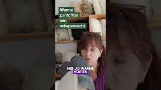Schapenvacht pantoffels voor warme voeten #pantoffels #schapenvacht