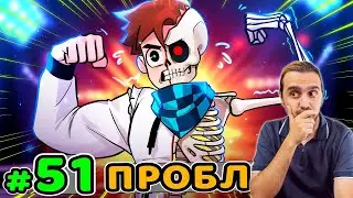 REACTION to Lp. Ideal WORLD #51 HUGE PROBLEM &bull; Minecraft
