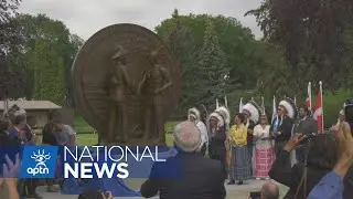 Monument commemorating the signing of Treaty 6 in 1876 unveiled | APTN News