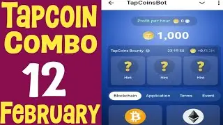 Tap Coin Daily Bounty Combo tap Coin Bot Daily 12 February #tapcoins #airdrop #tapcoinsairdrop