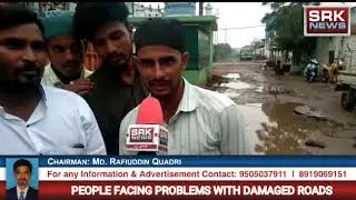 PEOPLE FACING PROBLEMS WITH DAMAGED ROADS AT SHOBASH NAGAR QUTHUBULLAPUR CONSTITUENCY