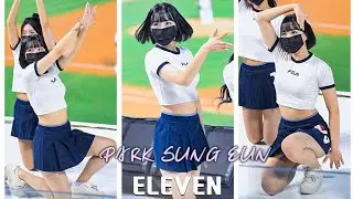 [4K] 2022.04.23 두산베어스 박성은 치어리더 - ELEVEN