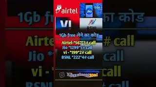 All sim data lone