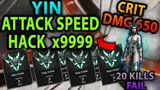 Paragon| YIN ATTACK SPEED HACK?|CRIT DMG 650| INSANE TRIPLE KILLS| QUADRAKILL?|20 KILLS FAIL