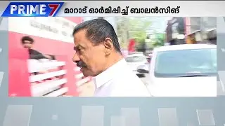 സർക്കാരിന്റെ മിഷൻ 110ന് വെല്ലുവിളി നേതാക്കളുടെ വാവിട്ട വാക്കുകൾ ? നേതാക്കളെ പാർട്ടി തിരുത്തുമോ?