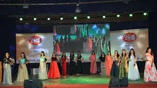Orchid Fashion Show 2018 || western round || Amba festival || Amravati