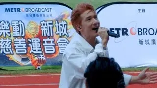 《永遠的彼得潘》關智斌Kenny Kwan’s New Song: Forever Peter Pan 新城廣播樂動新城慈善運音會首次在現場聽關智斌唱新歌永遠的彼得潘 August 10, 2025