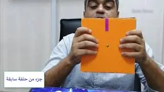 Math Show |التعرف على التماثل الدوراني | الصف السابع