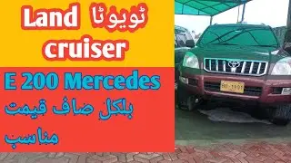 Used Land Cruiser and Mercedes Kompressor e200 By NST Wheels Part (1)
