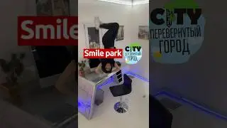 📍smile park. Перевернутый город на ВДНХ. Интересное в Москве.