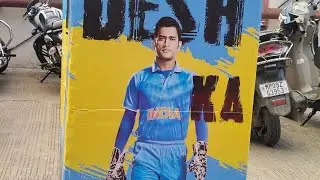 Flying beast aka Gaurav taneja in Indore 😍🔥😱#deshkadhoni#dhoni #youtube #flyingbeast