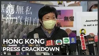 Hong Kong journalist on trial after probing police misconduct