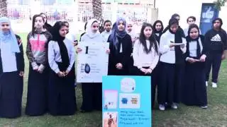 #WorldWaterDay Частная школа Аль-Марреф