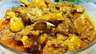 অপূর্ব স্বাদের সহজ পদ্ধতিতে খাসির মাংস রান্না // Delicious Mutton Curry // Mutton Curry Recipe