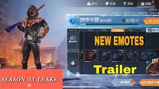 PUBG MOBILE SEASON 13 ROYAL PASS LEAKS &NEW EMOTES S13 100RP FIRST LOOK | REWARDSOF SEASON 13