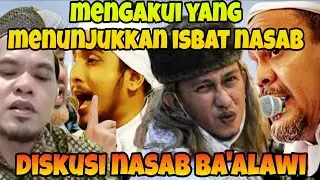 MENGAKUI YANG HARUS MENUNJUKKAN ISBAT NASAB BA'ALAWI‼️DISKUSI NASAB BA'ALAWI DENGAN MUKIBIN 