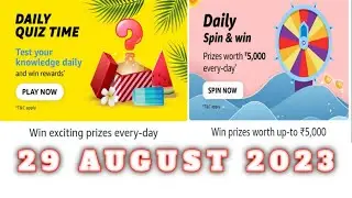 Amazon All Quiz Answers Today | 29 August 2023 | @dailyquiztime #amazonfunzon