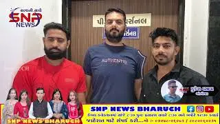 50 લાખ વ્યાજે આપ્યા બાદ સવા કરોડની ઉઘરાણી પછી પણ મૂડી માટે વ્યાજખોર 2 મિત્રોને દમદાટી આપવા લઈ જતા..