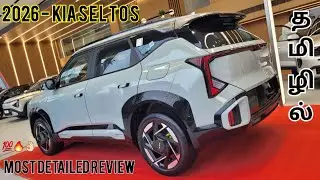 புதிய 2026 KIA SELTOS 🔥Better than SIERRA? Tamil Review #kiaseltos #newseltos #newkiaseltos 