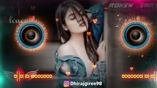 90s Hindi love 💕 song dj remix full bass Hindi dj lyrics lofi songs 😘
