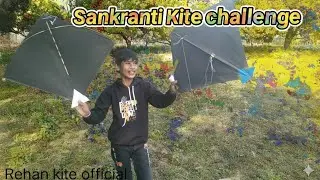 BIGGEST Kite Cutting Challenge on Lohri 2026 | Patang Pech | Kites Vlog