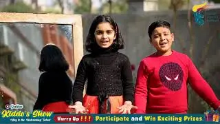 Kiddos Show 2020 | Hurry Up | Register Now| Limited Seats | YS Group of Institutes