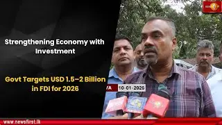 Strengthening Economy with Investment: Govt Targets USD 1.5&ndash;2 Billion in FDI for 2026