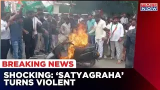 ED Vs Sonia Gandhi: Congress Workers' Protest Turns Violent In Several States | Breaking News