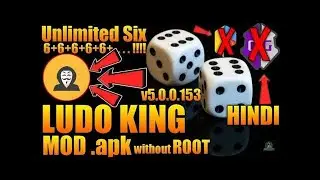⚠️Ludo King Hack Mod || Alpha Softech #shorts