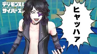 伝わる？このフィーリング | デジモンストーリーサイバースルゥース #15【初見実況】