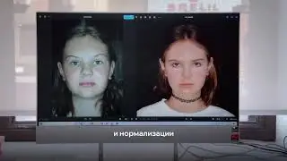 Лечение ВНЧС